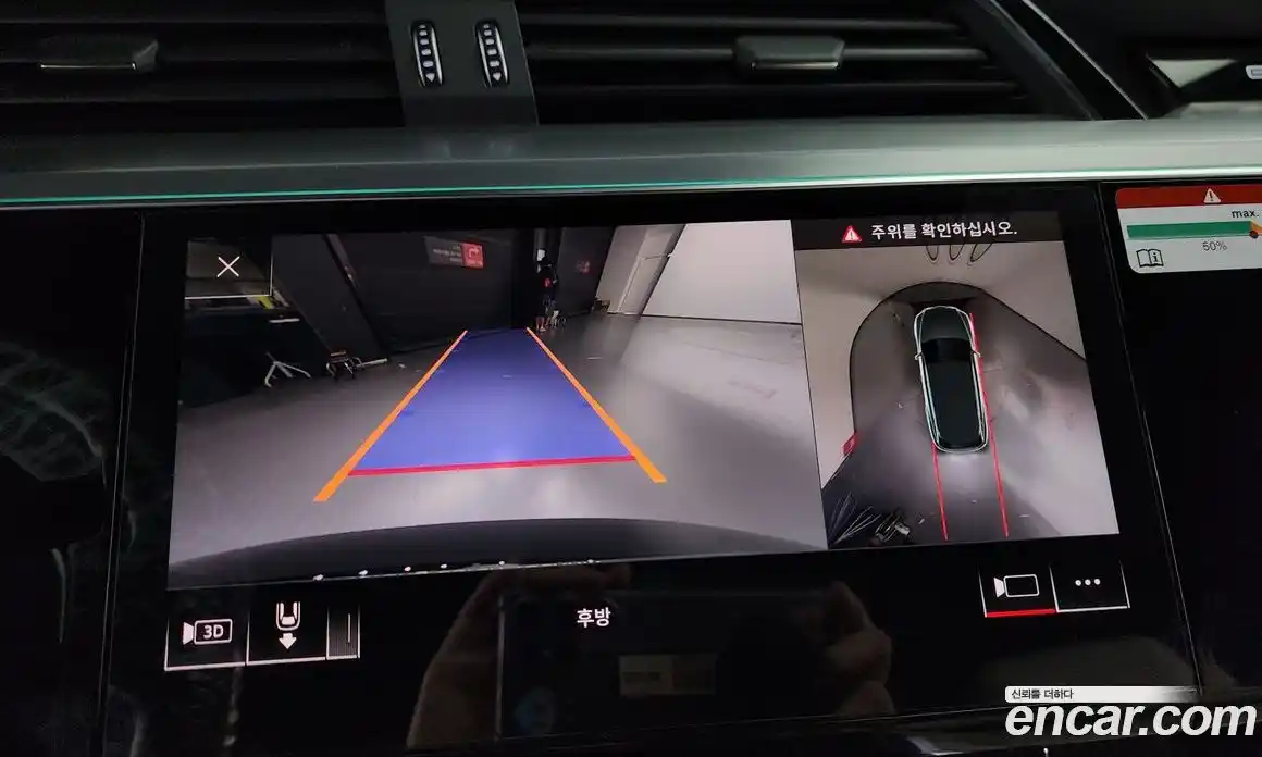 Audi e-tron 2020 0.2 Автомат в Москве № 230021, фото 15