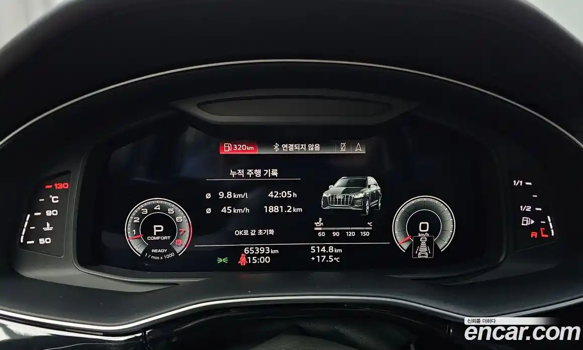 Audi Q7 2022 3.0 Автомат в Москве № 230176, фото 8