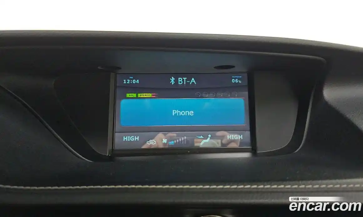 Lexus ES 2014 2.5 Автомат в Москве № 231995, фото 14