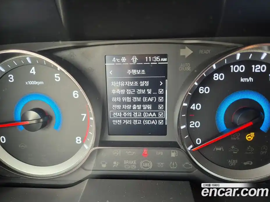 SsangYong TIBOLI 2022 1.5 Автомат в Москве № 33766, фото 16