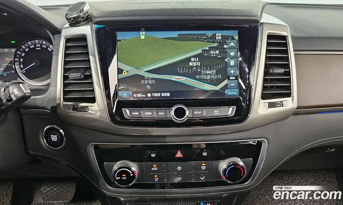 SsangYong Rexton 2018 2.2 Автомат в Москве № 34280, фото 14