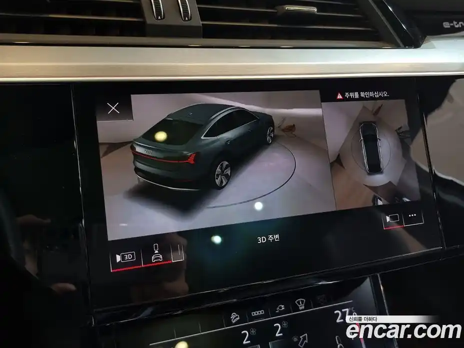 Audi A7 2024 3.0 Автомат в Москве № 343901, фото 20