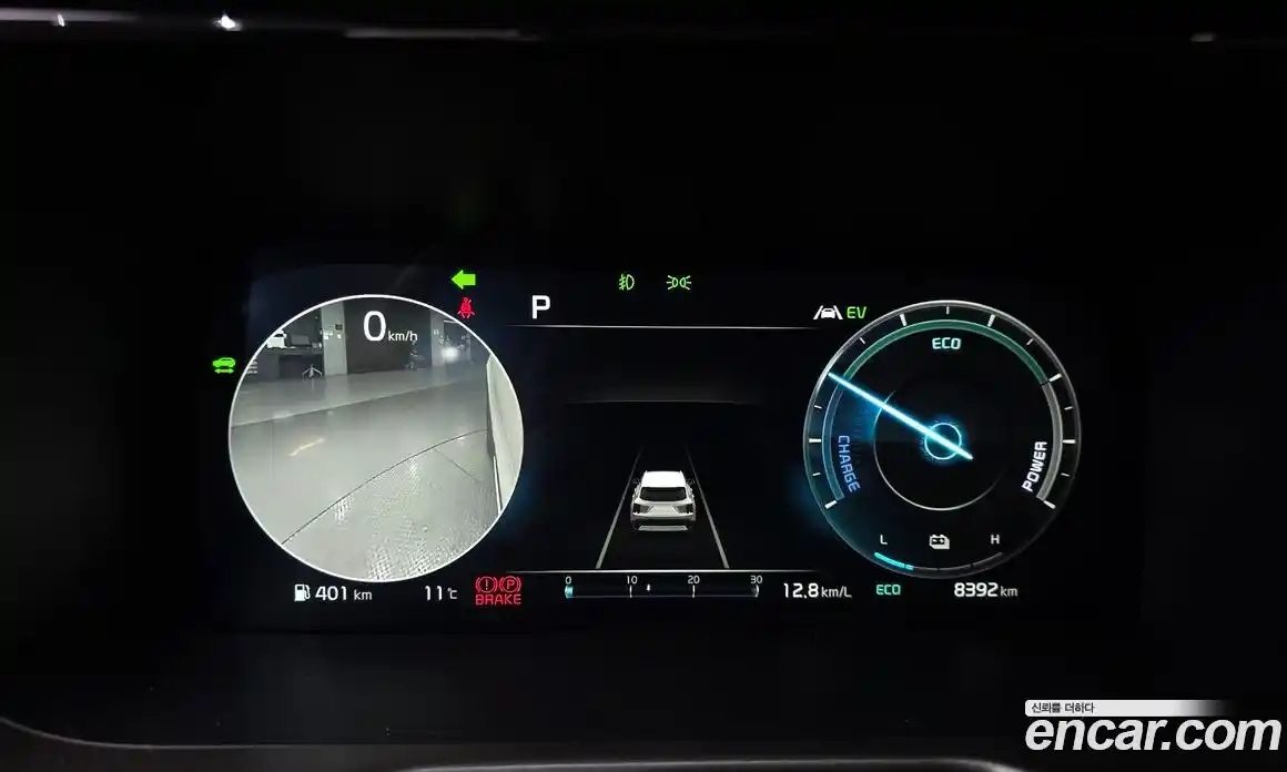 Kia Sorento 2023 1.6 Автомат в Москве № 50725, фото 8