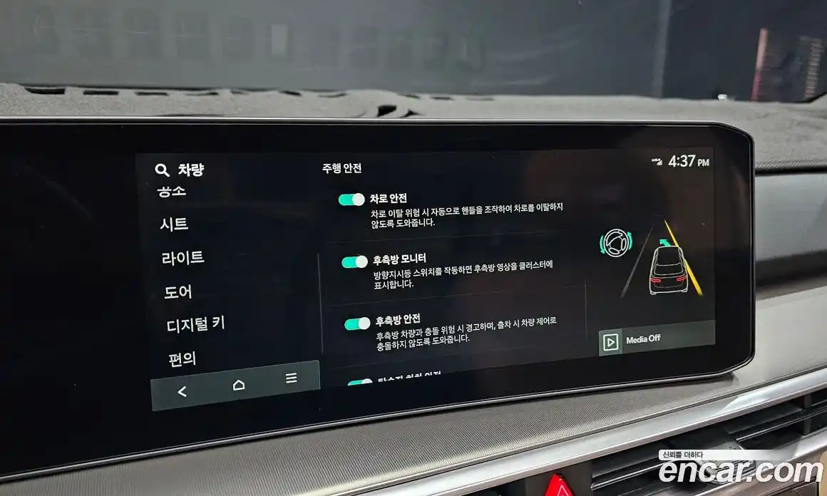 Kia Sorento 2026 1.6 Автомат в Москве № 54202, фото 17