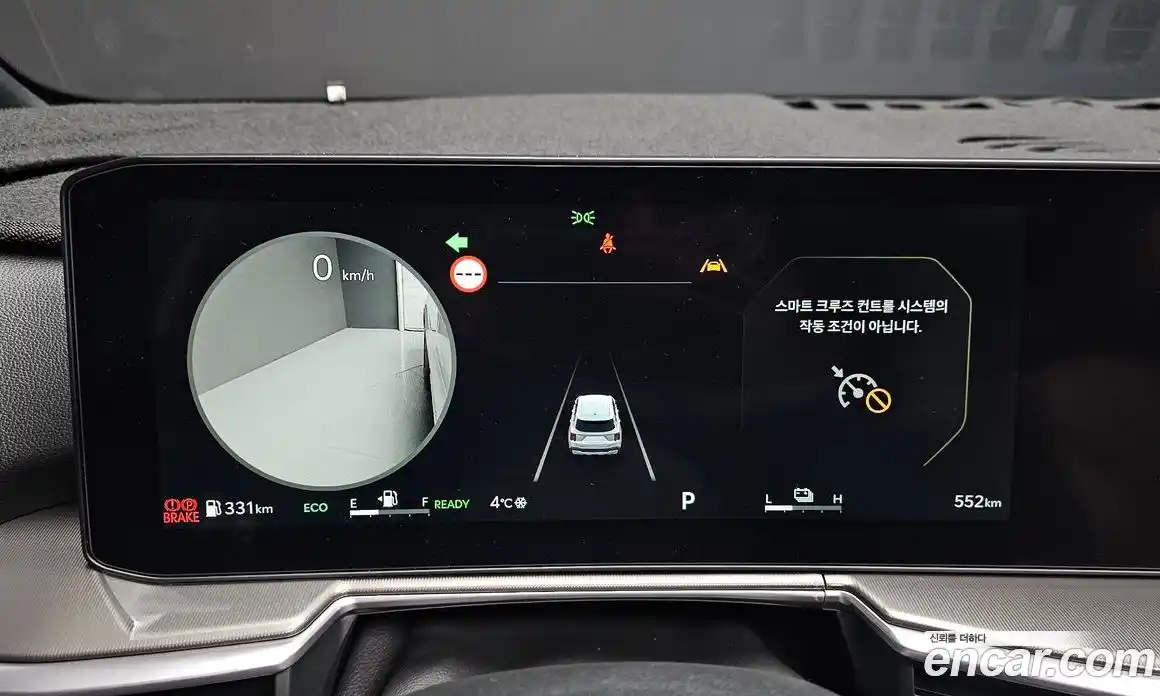 Kia Sorento 2026 1.6 Автомат в Москве № 54202, фото 8