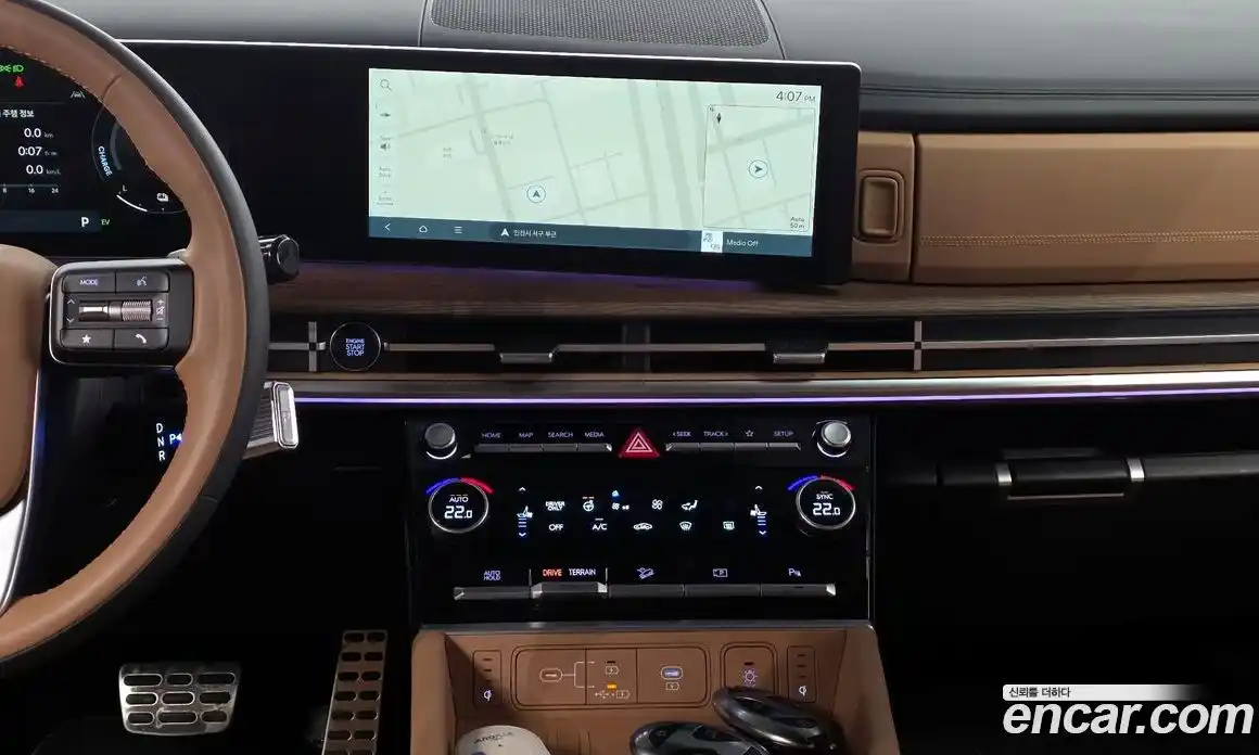 Hyundai Santa Fe 2024 1.6 Автомат в Москве № 582200, фото 14