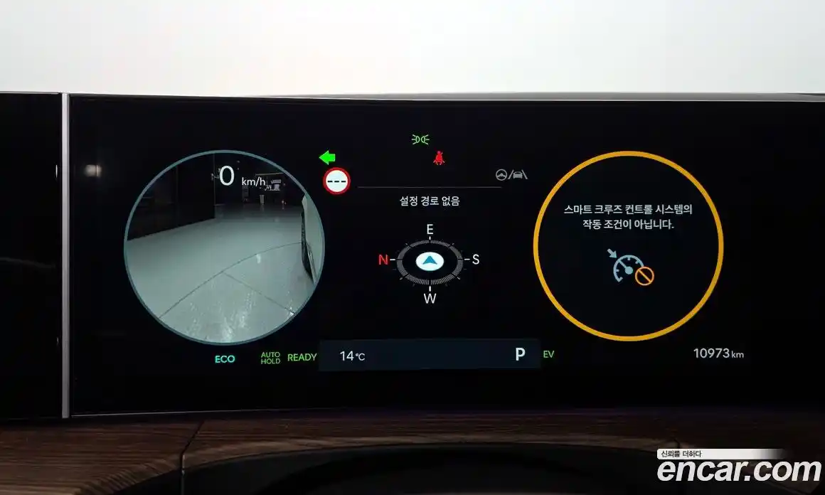 Hyundai Santa Fe 2024 1.6 Автомат в Москве № 582200, фото 8