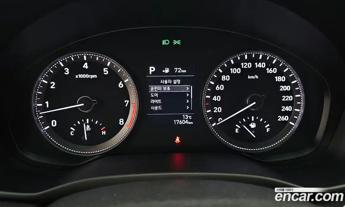 Hyundai Grandeur 2019 2.4 Автомат в Москве № 582456, фото 8