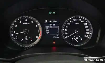 Hyundai Grandeur 2019 2.4 Автомат в Москве № 582456, миниатюра 8