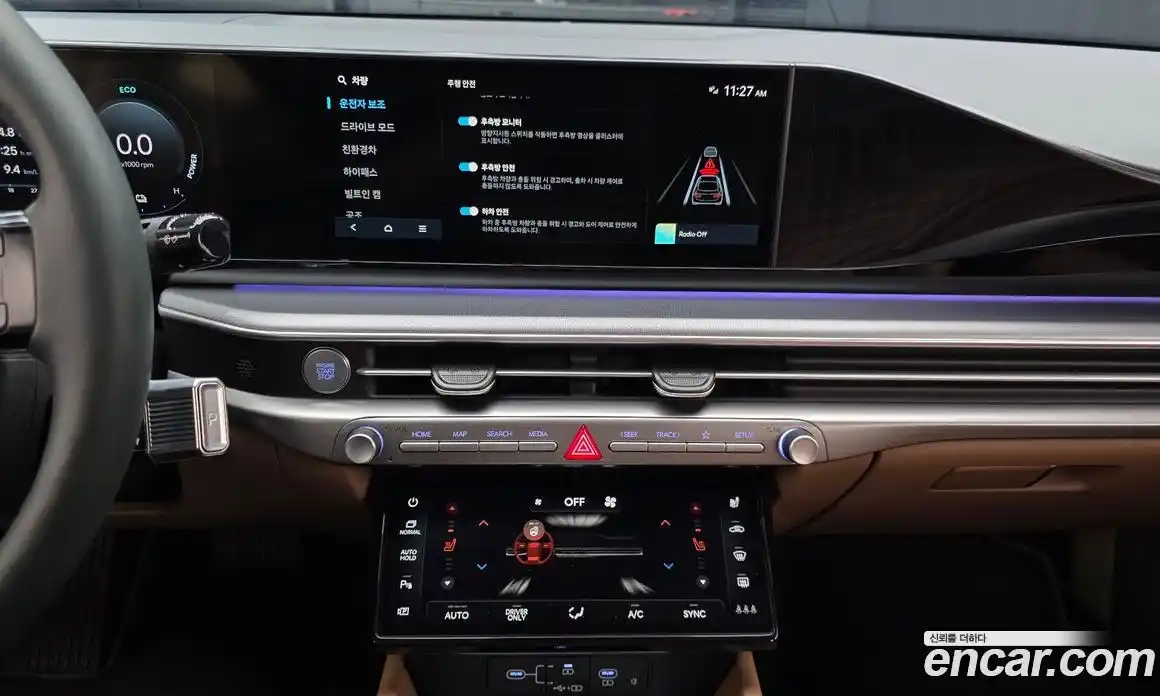 Hyundai Grandeur 2023 1.6 Автомат в Москве № 582574, фото 13