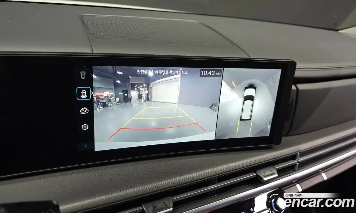 Hyundai Santa Fe 2024 1.6 Автомат в Москве № 582774, фото 16