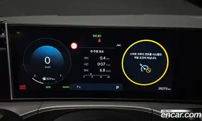 Hyundai Santa Fe 2024 1.6 Автомат в Москве № 582774, миниатюра 8