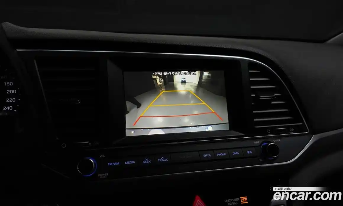 Hyundai Avante 2017 1.6 Автомат в Москве № 582916, фото 15