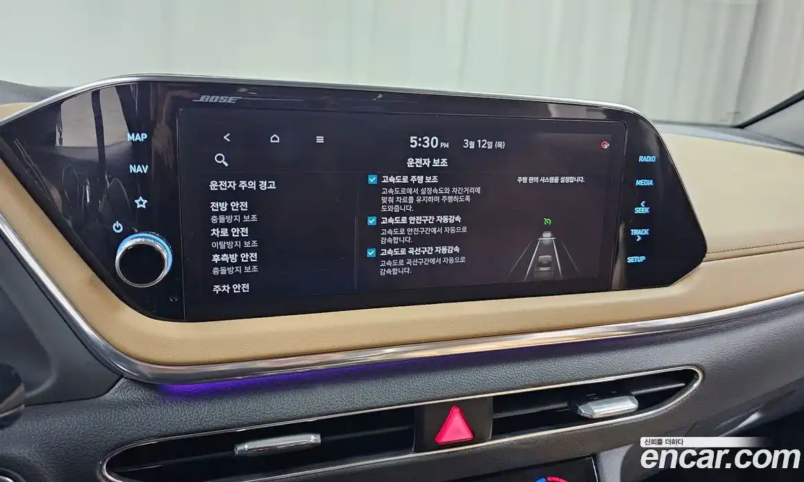 Hyundai Sonata 2021 1.6 Автомат в Москве № 583020, фото 17