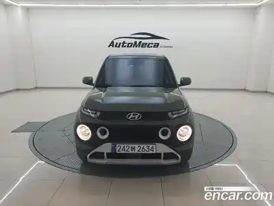 Hyundai Casper, 2023