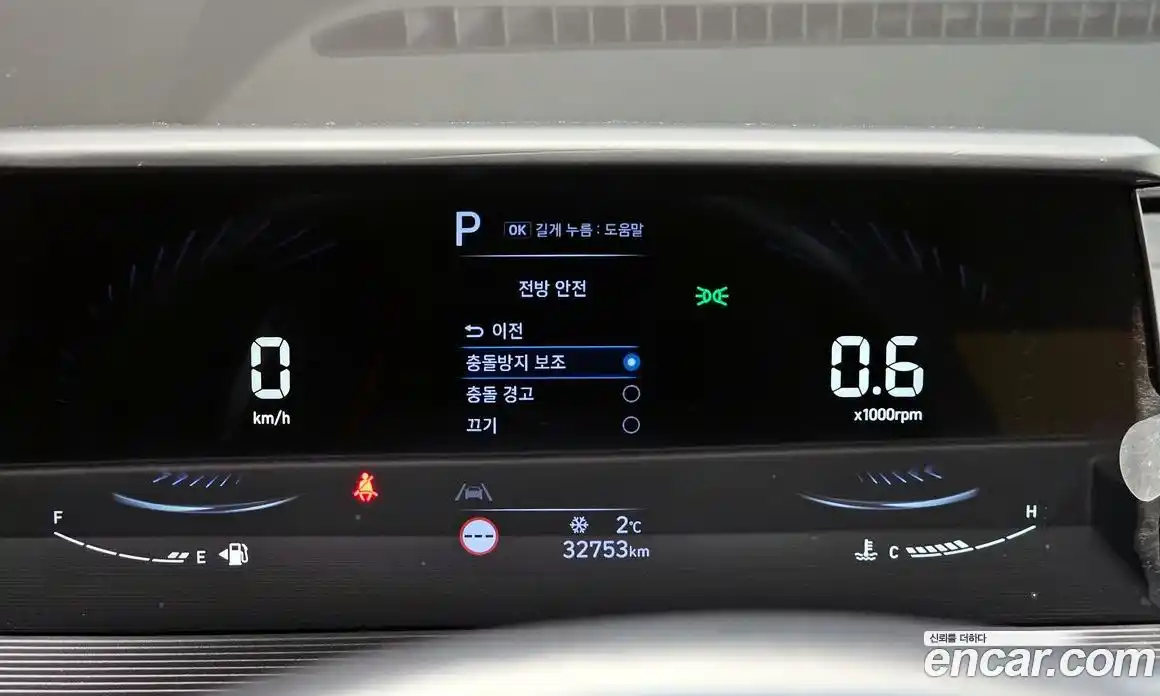 Hyundai Staria 2022 3.5 Автомат в Москве № 583079, фото 15