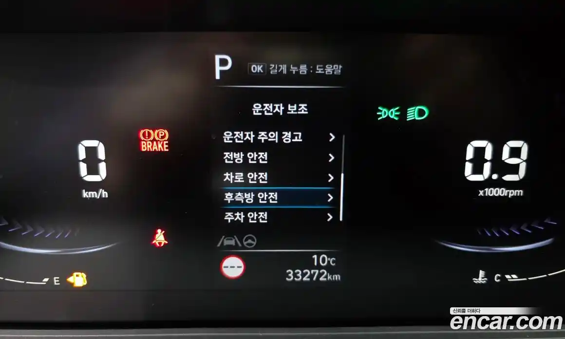 Hyundai Staria 2025 2.2 Автомат в Москве № 583123, фото 14