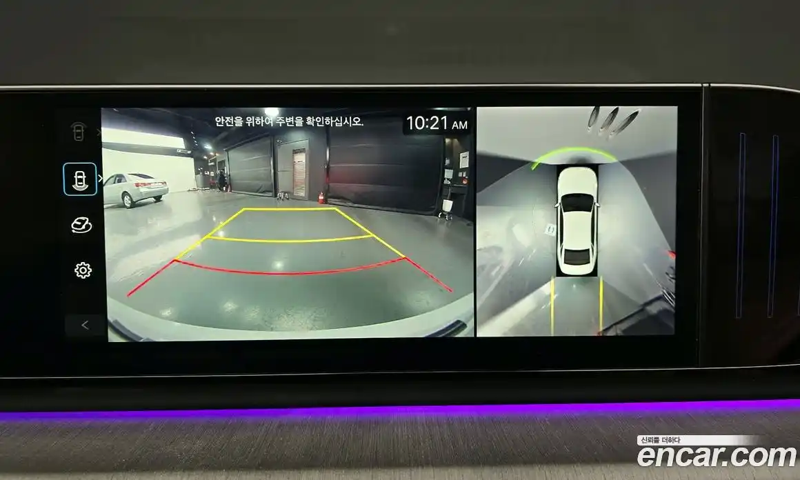 Hyundai Grandeur 2023 3.5 Автомат в Москве № 583155, фото 15