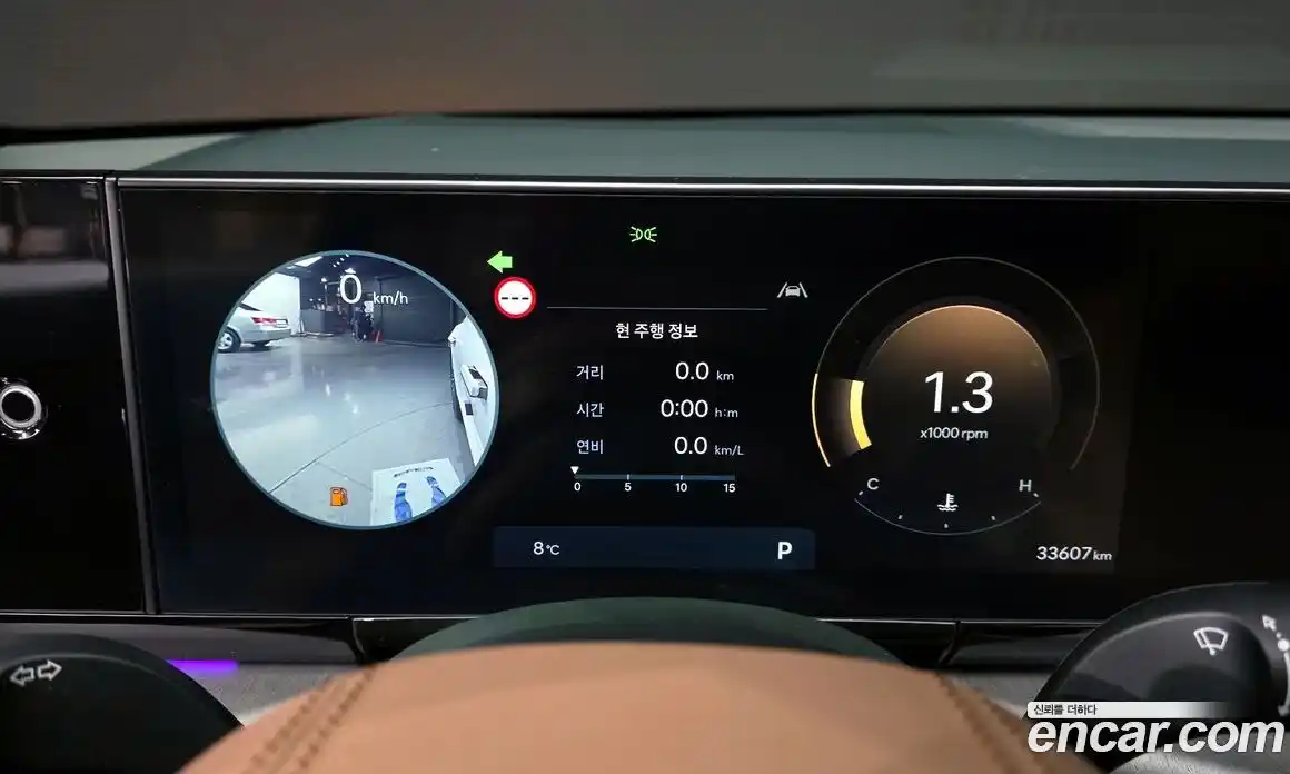 Hyundai Grandeur 2023 3.5 Автомат в Москве № 583155, фото 8