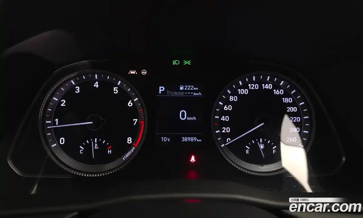 Hyundai Sonata 2021 2.0 Автомат в Москве № 583392, фото 8