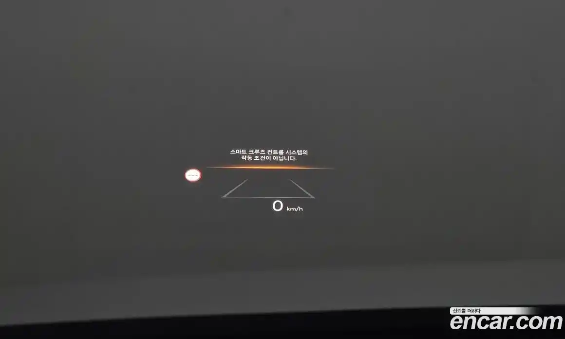 Hyundai Grandeur 2023 2.5 Автомат в Москве № 583520, фото 16