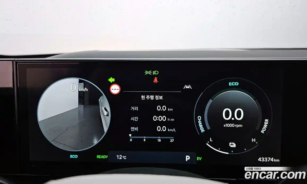 Hyundai Grandeur 2023 1.6 Автомат в Москве № 583597, фото 8