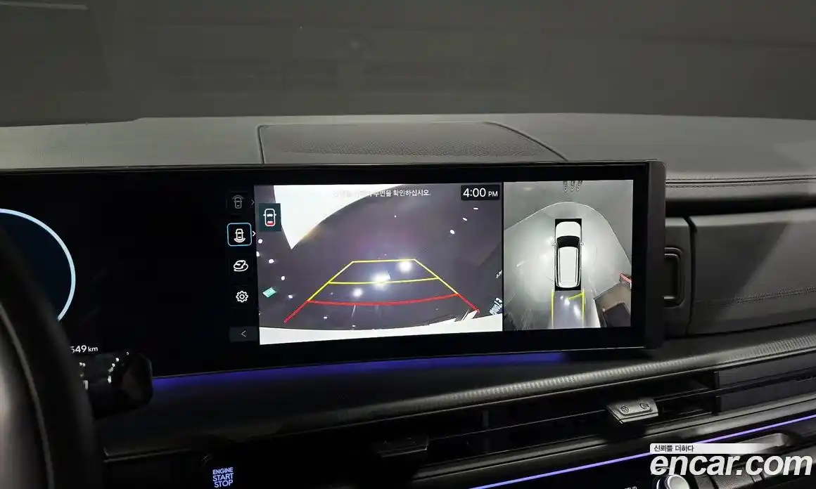 Hyundai Santa Fe 2024 2.5 Автомат в Москве № 583626, фото 14