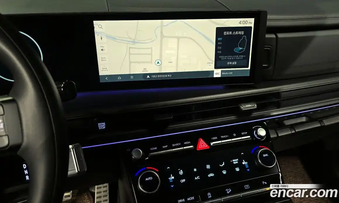 Hyundai Santa Fe 2024 2.5 Автомат в Москве № 583626, фото 16