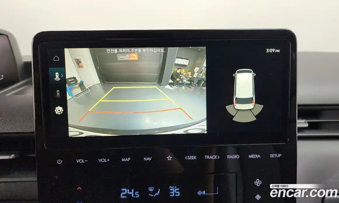 Hyundai Staria 2024 2.2 Автомат в Москве № 583689, фото 16