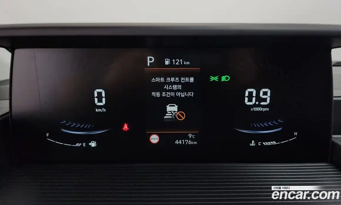 Hyundai Staria 2024 2.2 Автомат в Москве № 583689, фото 8