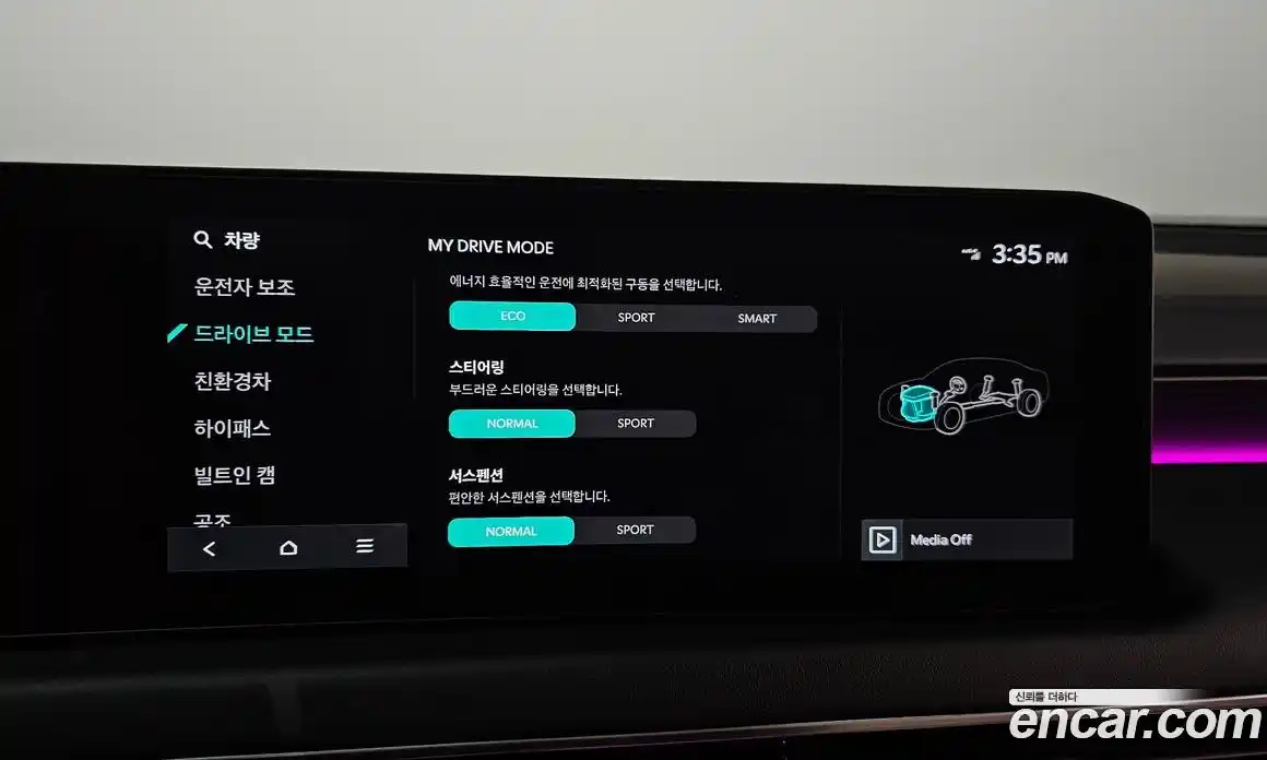 Kia K8 2025 1.6 Автомат в Москве № 584122, фото 17