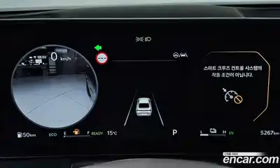 Kia K8 2025 1.6 Автомат в Москве № 584122, миниатюра 8