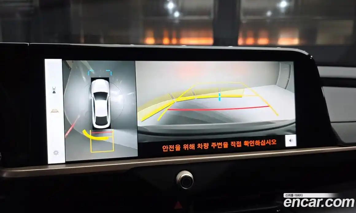 Toyota Crown 2025 2.5 Автомат в Москве № 584558, фото 15