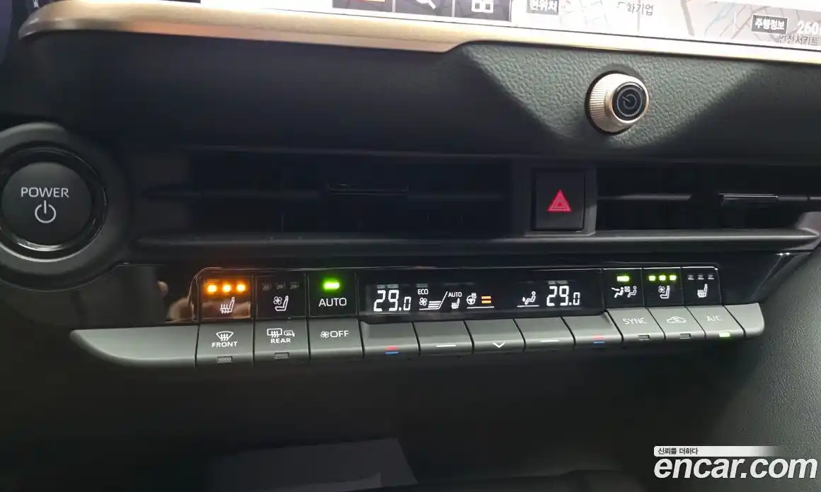 Toyota Crown 2025 2.5 Автомат в Москве № 584558, фото 16