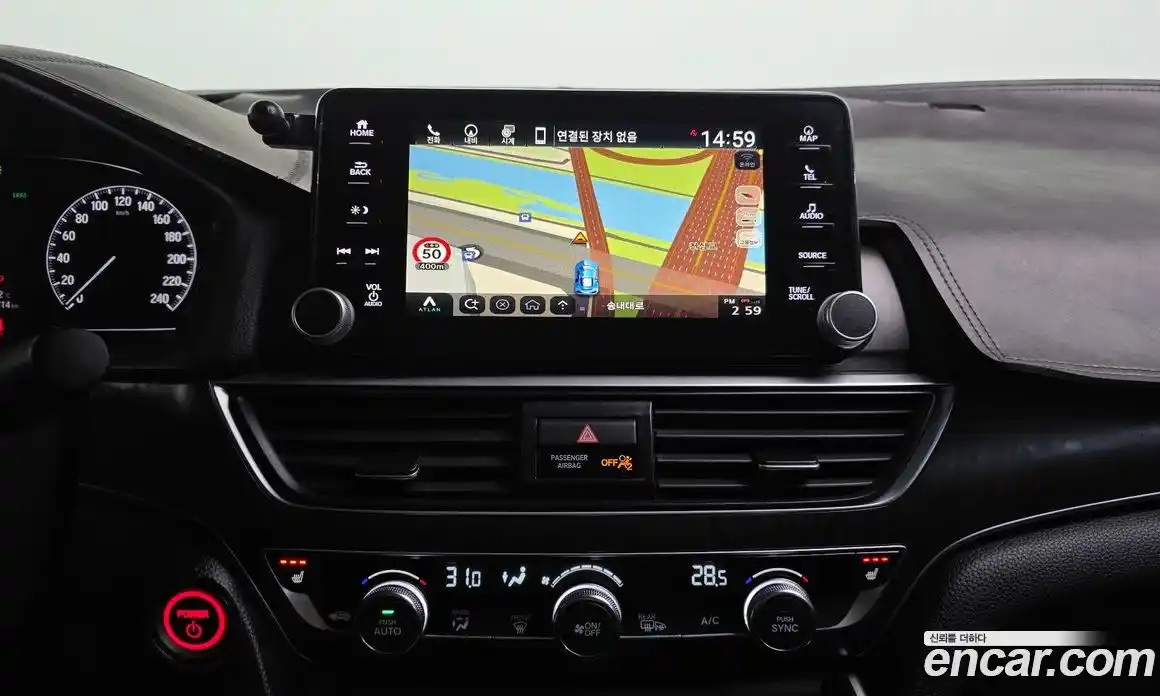 Honda Accord 2020 2.0 Автомат в Москве № 584616, фото 14