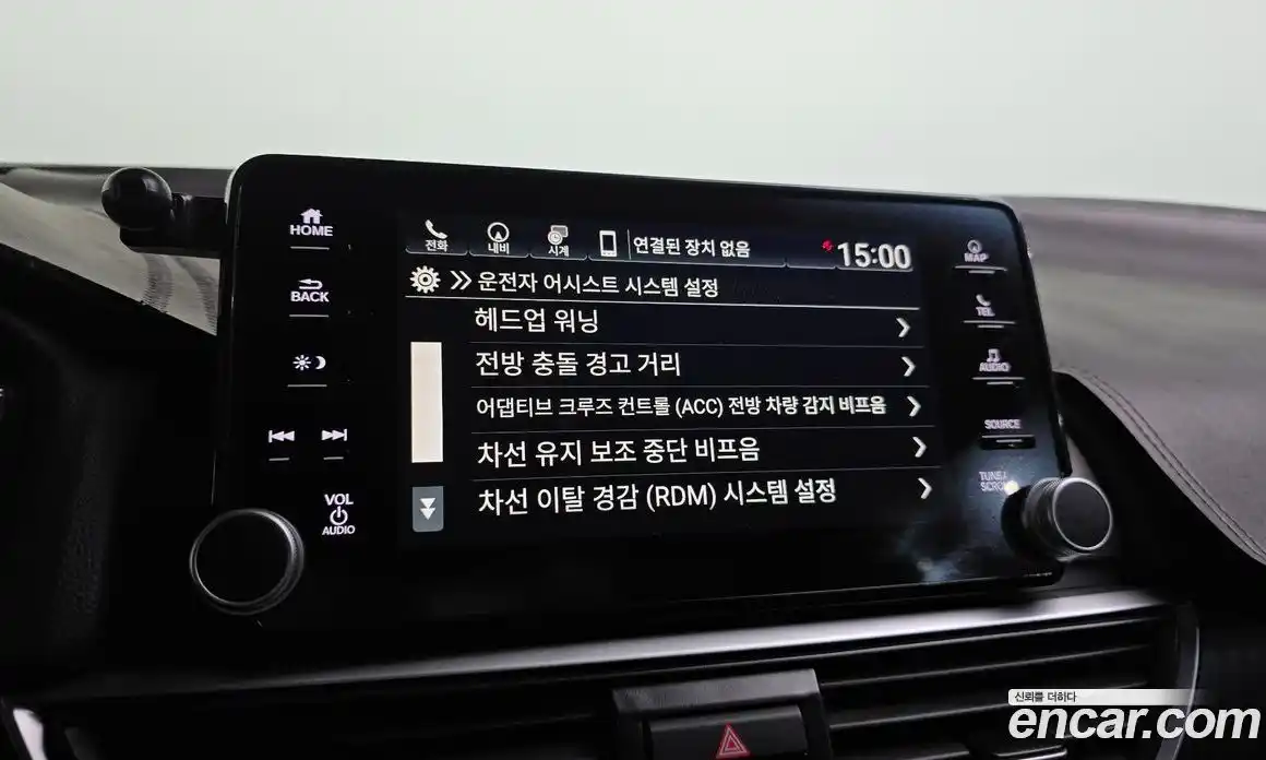 Honda Accord 2020 2.0 Автомат в Москве № 584616, фото 16