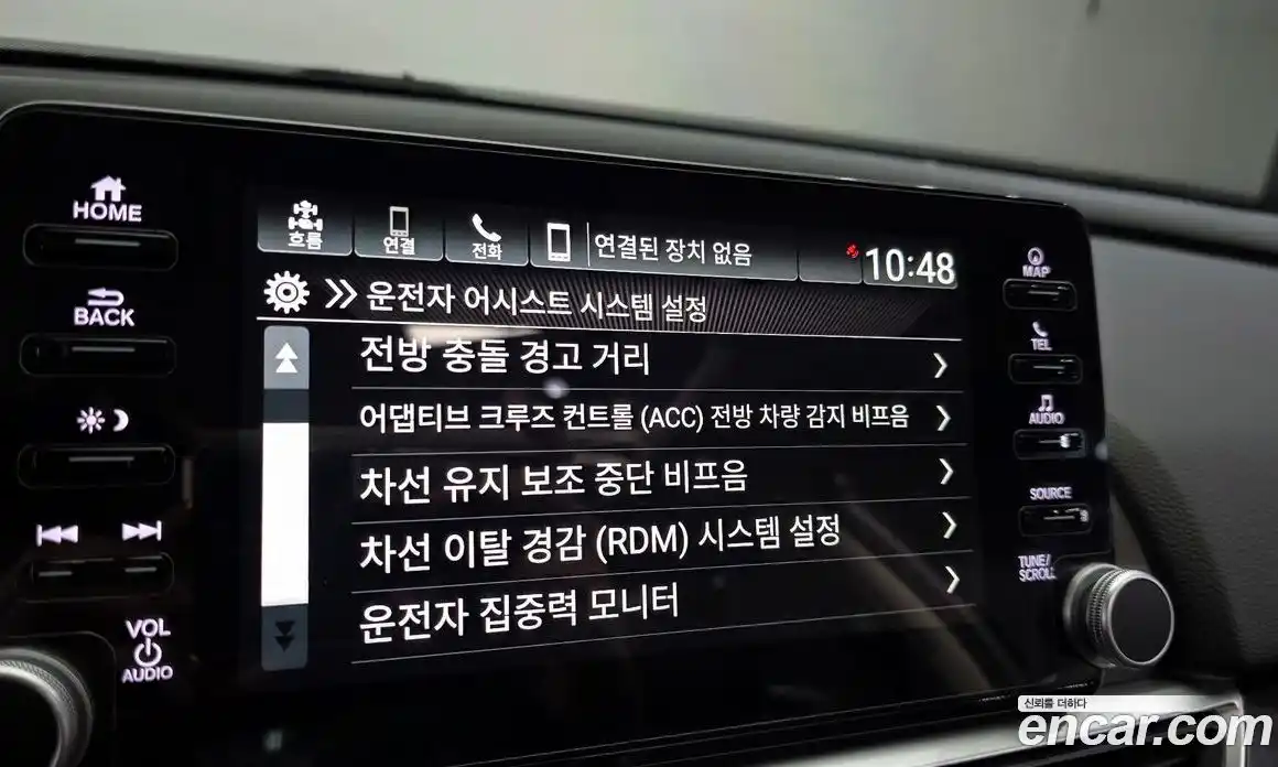 Honda Accord 2019 2.0 Автомат в Москве № 584638, фото 17