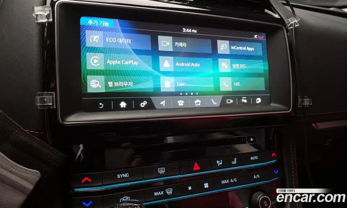 Jaguar F-Pace 2019 2.0 Автомат в Москве № 585351, фото 14