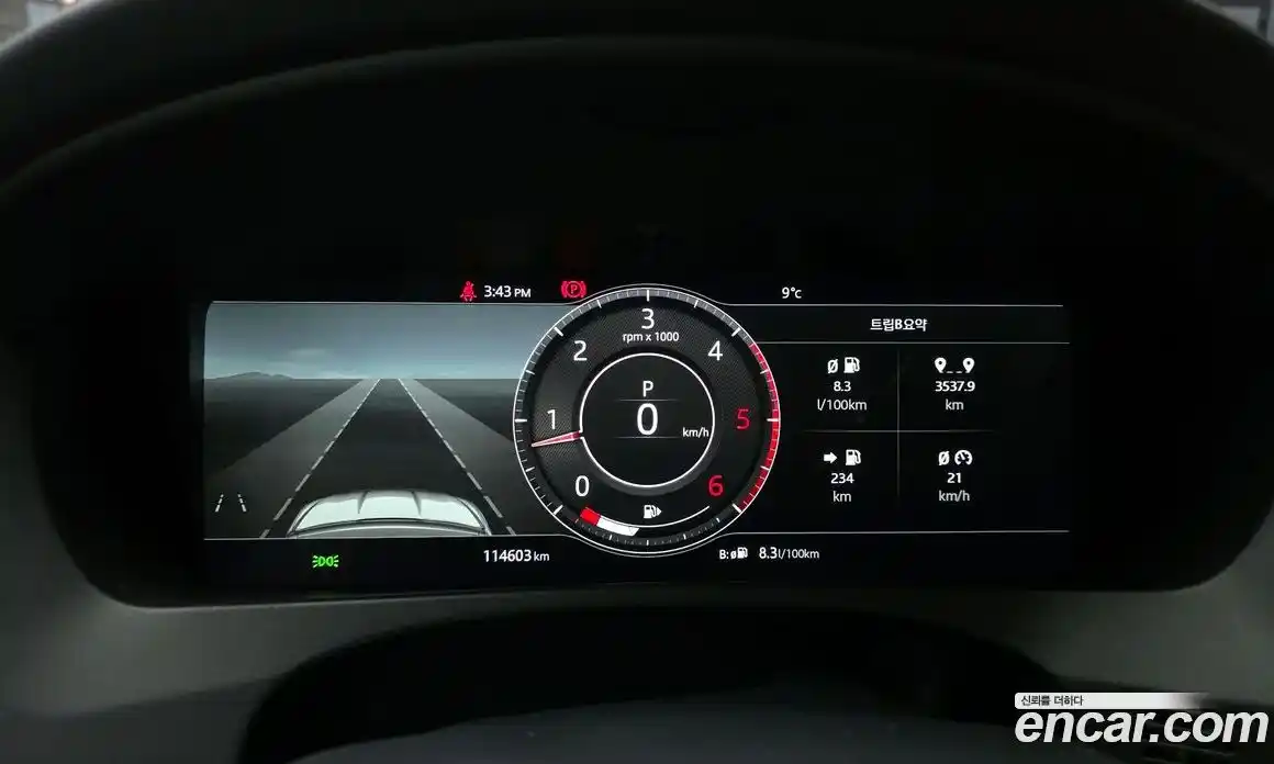 Jaguar F-Pace 2019 2.0 Автомат в Москве № 585351, фото 8