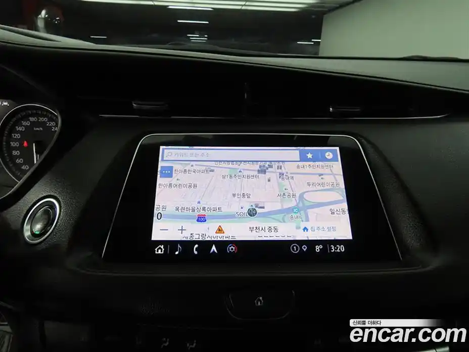 Cadillac XT4 2023 2.0 Автомат в Москве № 585705, фото 13