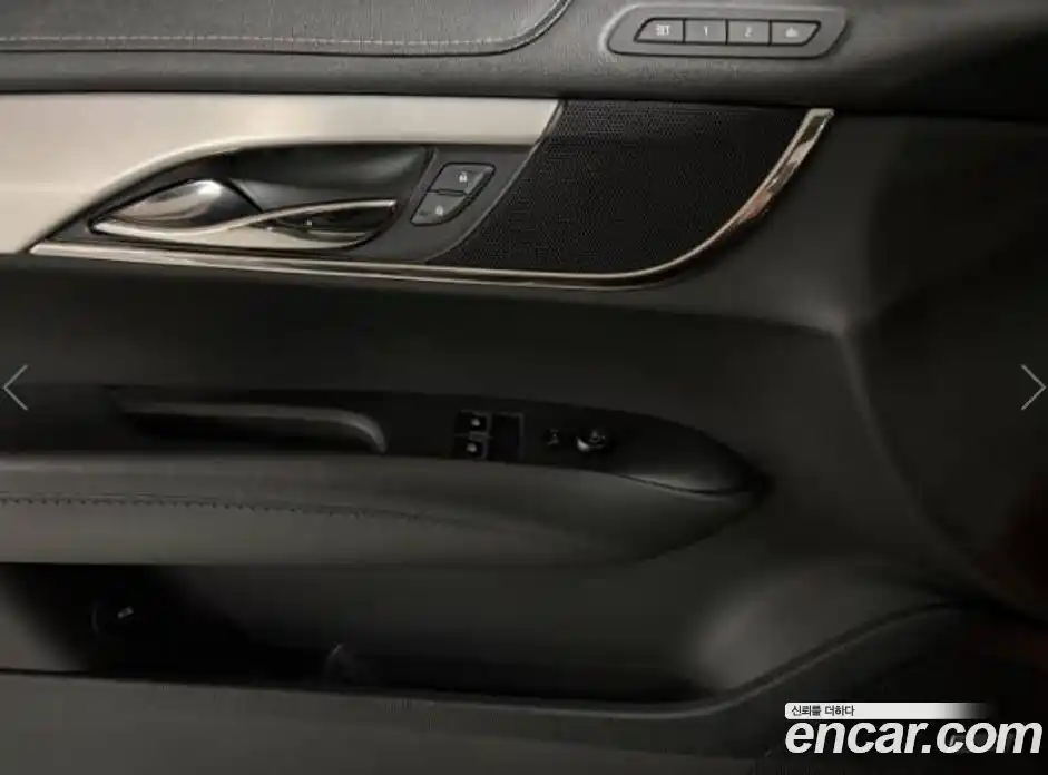 Cadillac ATS 2016 2.0 Автомат в Москве № 585757, фото 8