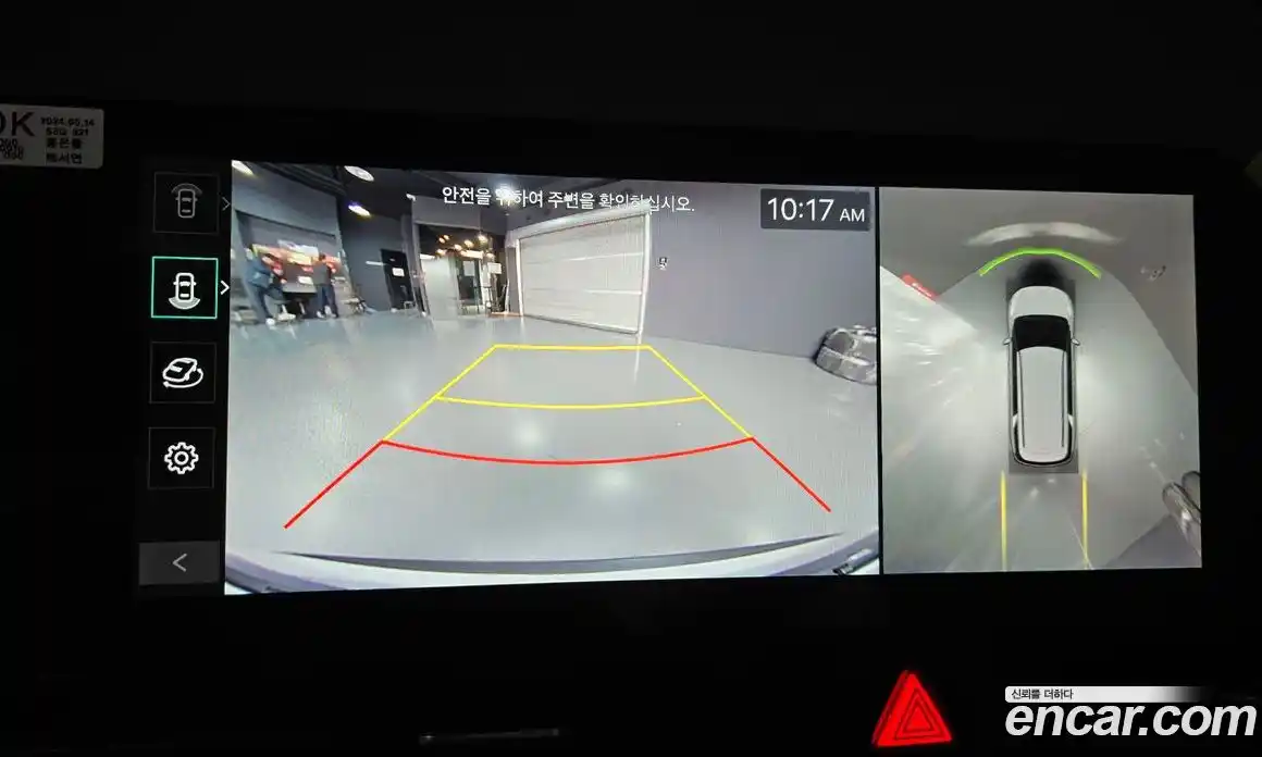 Kia Canival 2025 1.6 Автомат в Москве № 586030, фото 16