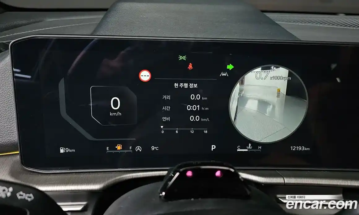 Kia Sportage 2025 1.6 Автомат в Москве № 586074, фото 8