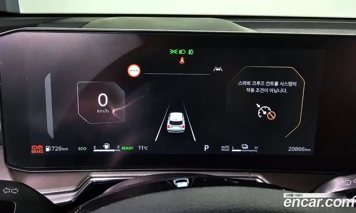 Kia Sorento 2025 1.6 Автомат в Москве № 586929, фото 8