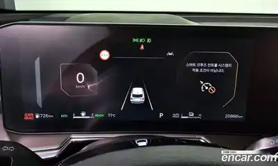 Kia Sorento 2025 1.6 Автомат в Москве № 586929, миниатюра 8