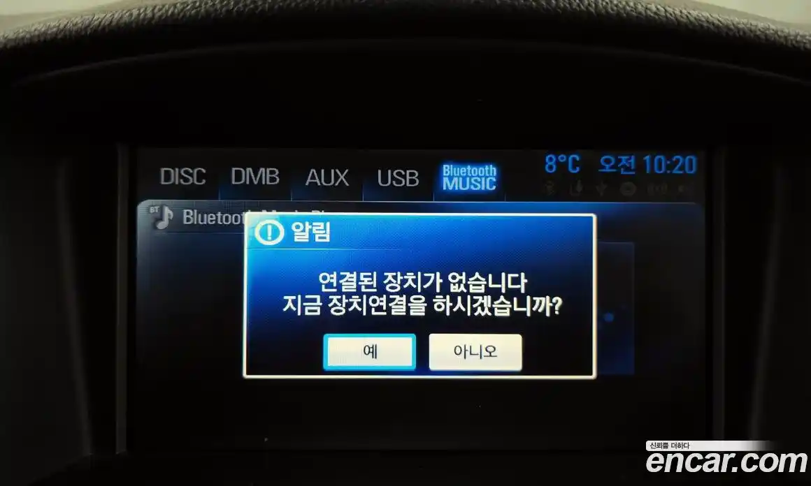 Chevrolet Cruze 2016 1.8 Автомат в Москве № 586951, фото 16