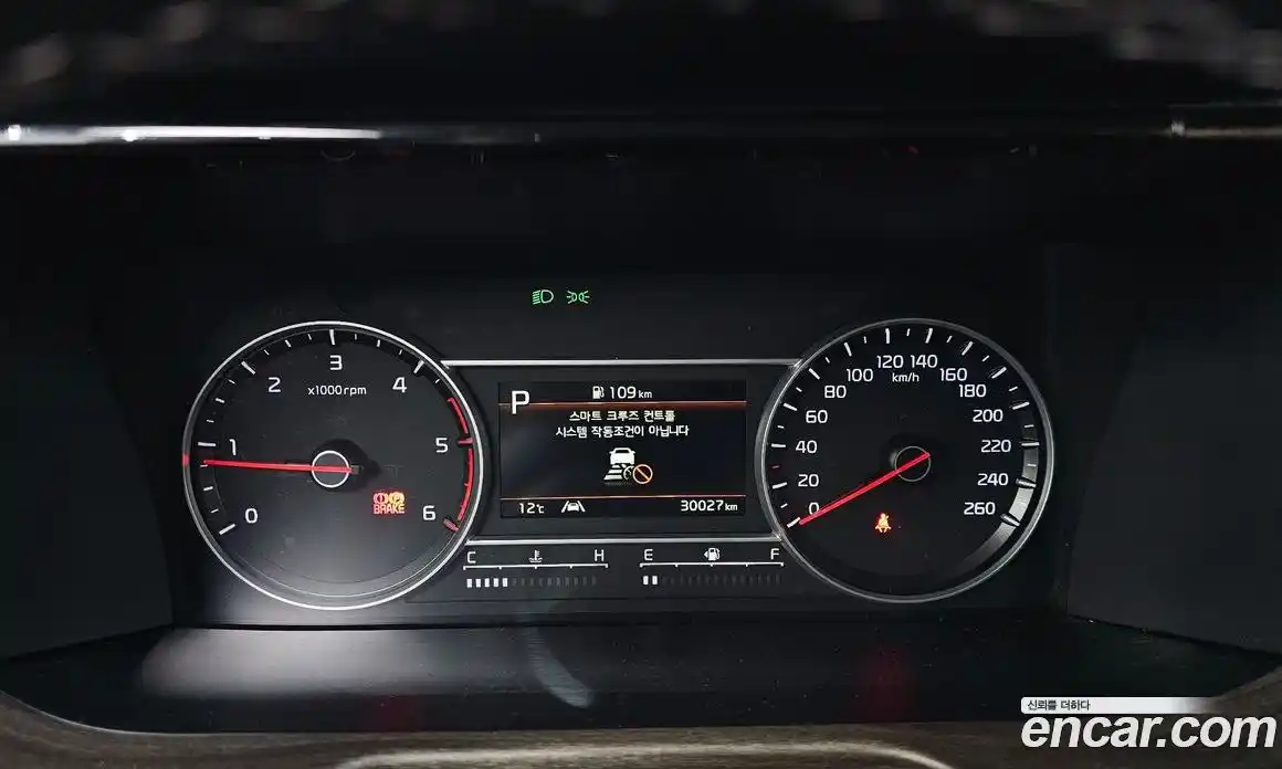 Kia Sorento 2022 2.2 Автомат в Москве № 587387, фото 8