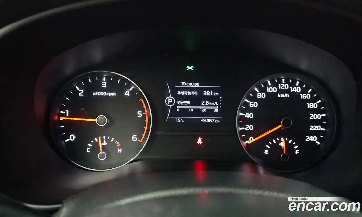 Kia Sportage 2016 2.0 Автомат в Москве № 587569, фото 8