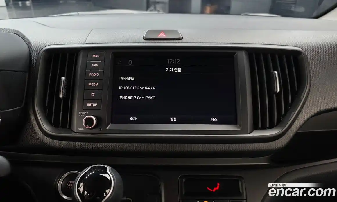 Kia Ray 2023 1.0 Автомат в Москве № 587648, фото 13