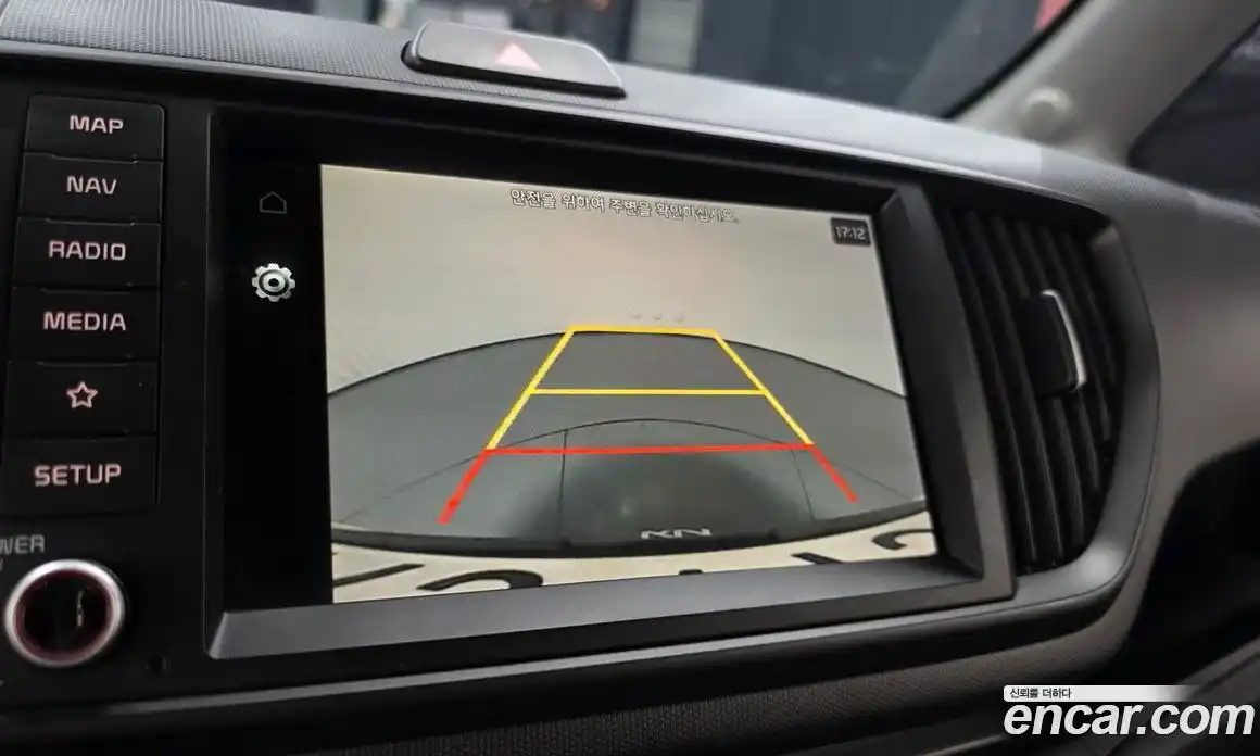 Kia Ray 2023 1.0 Автомат в Москве № 587648, фото 14